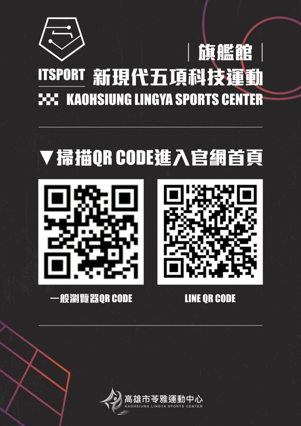 307695138_174652471778630_2426020455600010435_n.jpg