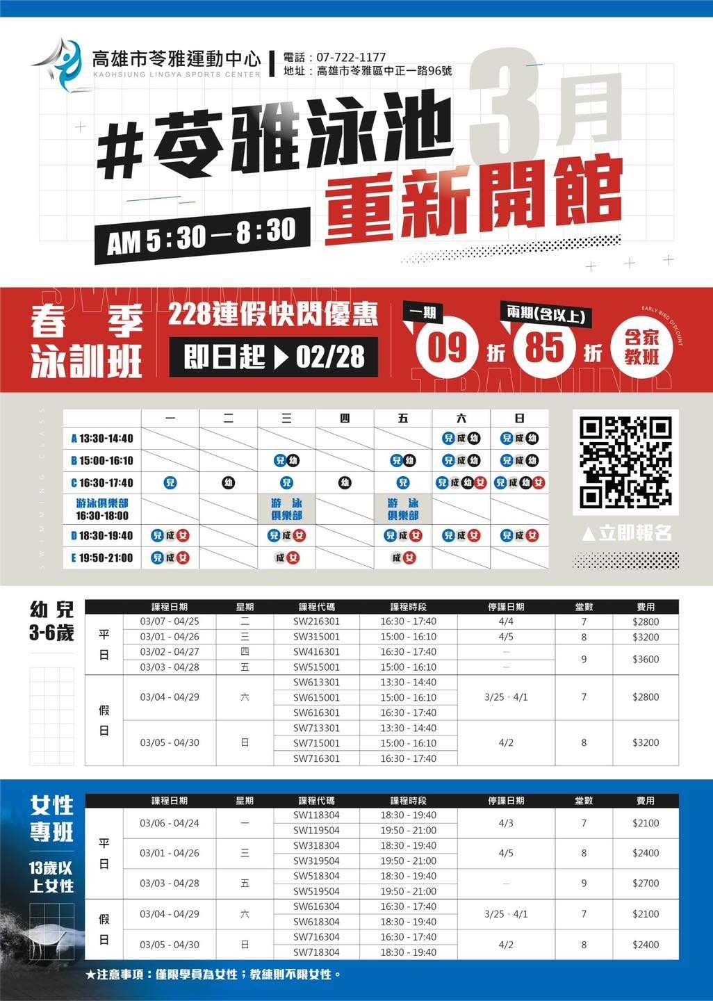 LINE_ALBUM_2023.2.20_230220_1.jpg
