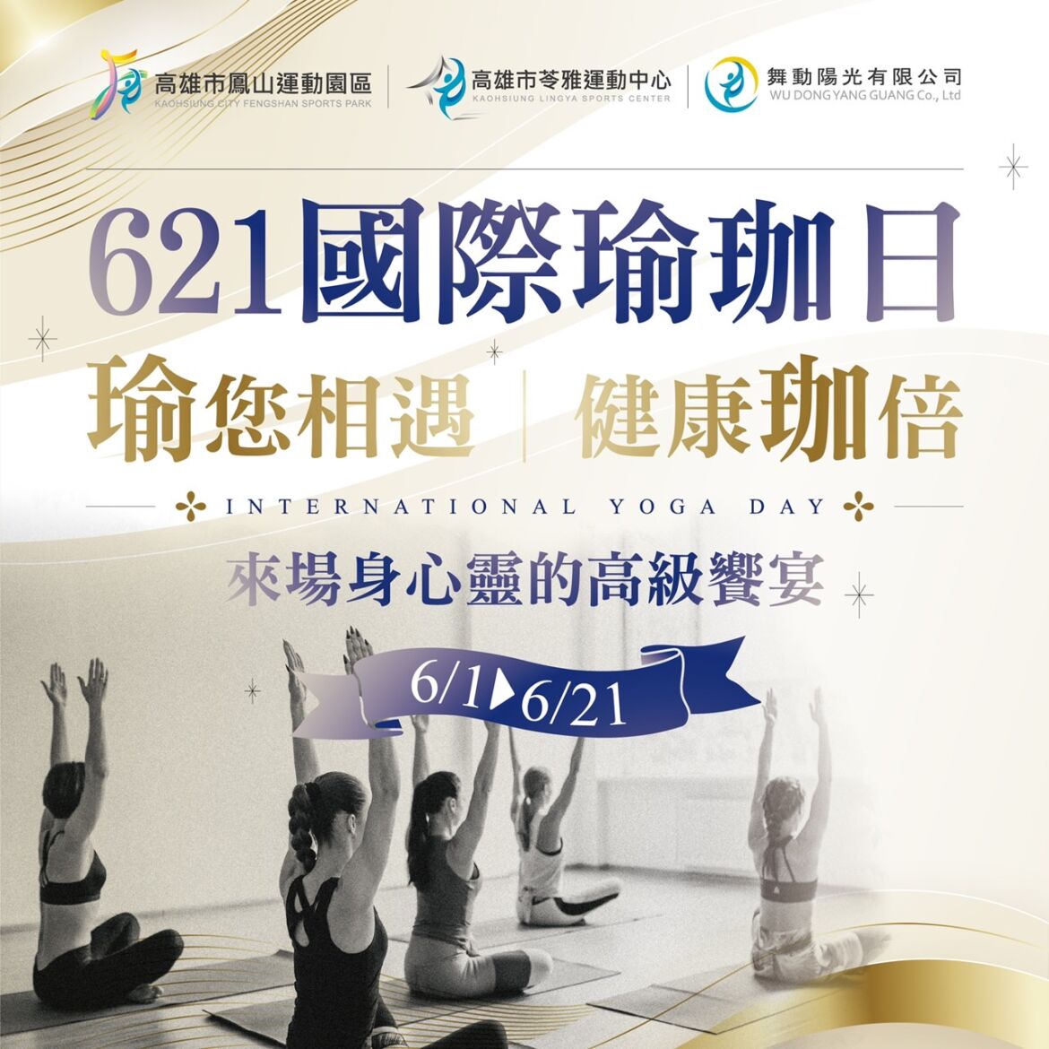S__27140111.jpg